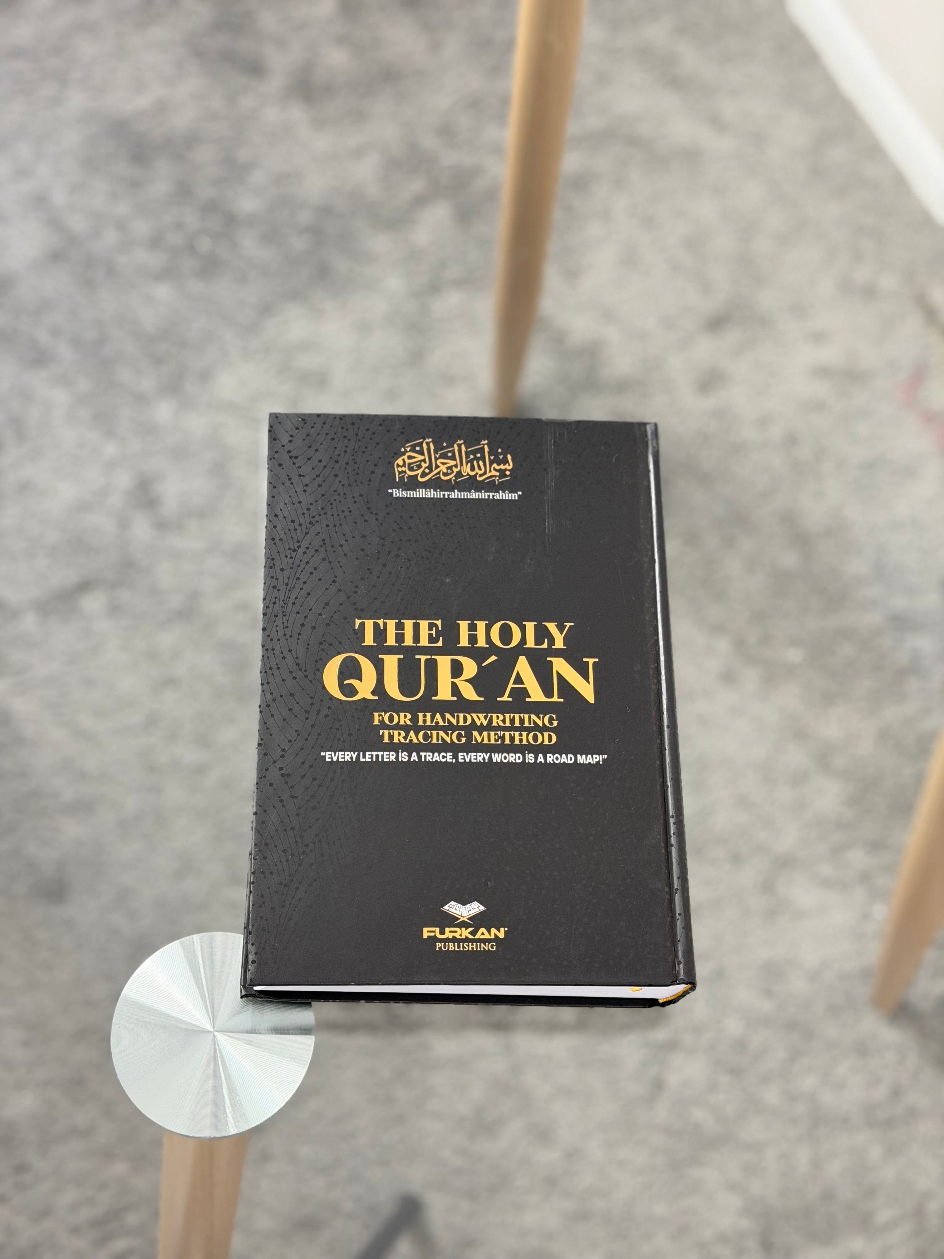 Traceable Quran black Color