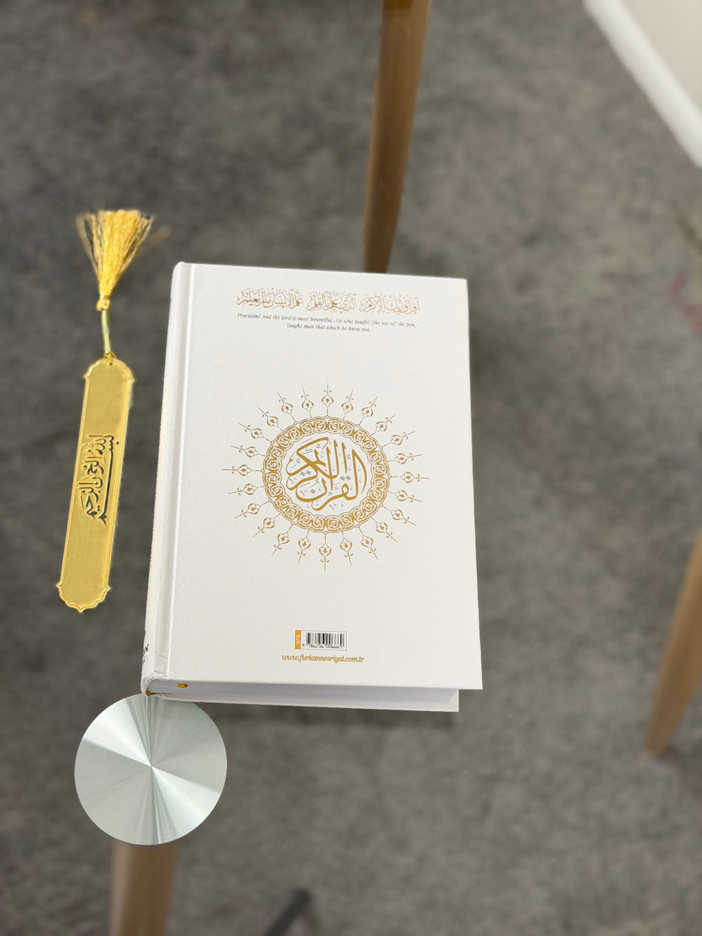 Traceable Quran white color
