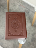 Premium Chocolate Brown Qur’an in Protective Gift Case