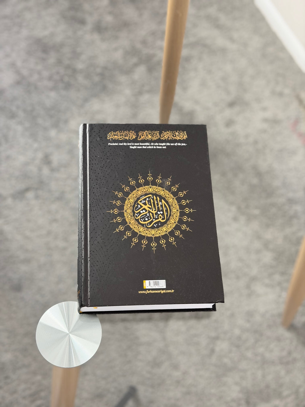 Traceable Quran black Color
