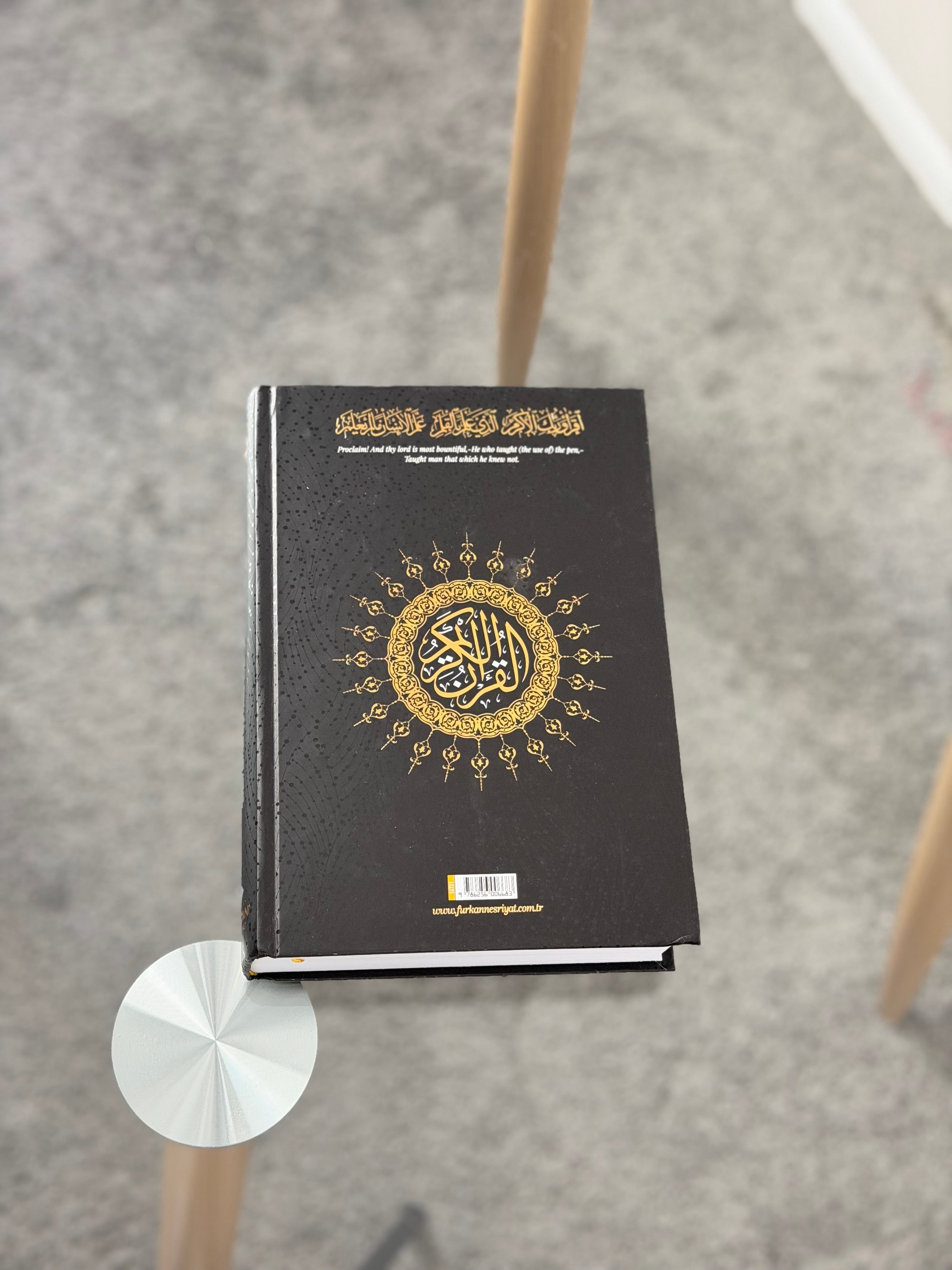 Traceable Quran black Color
