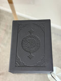 Black Quran in Premium Case – Timeless Elegance & Sacred Beauty