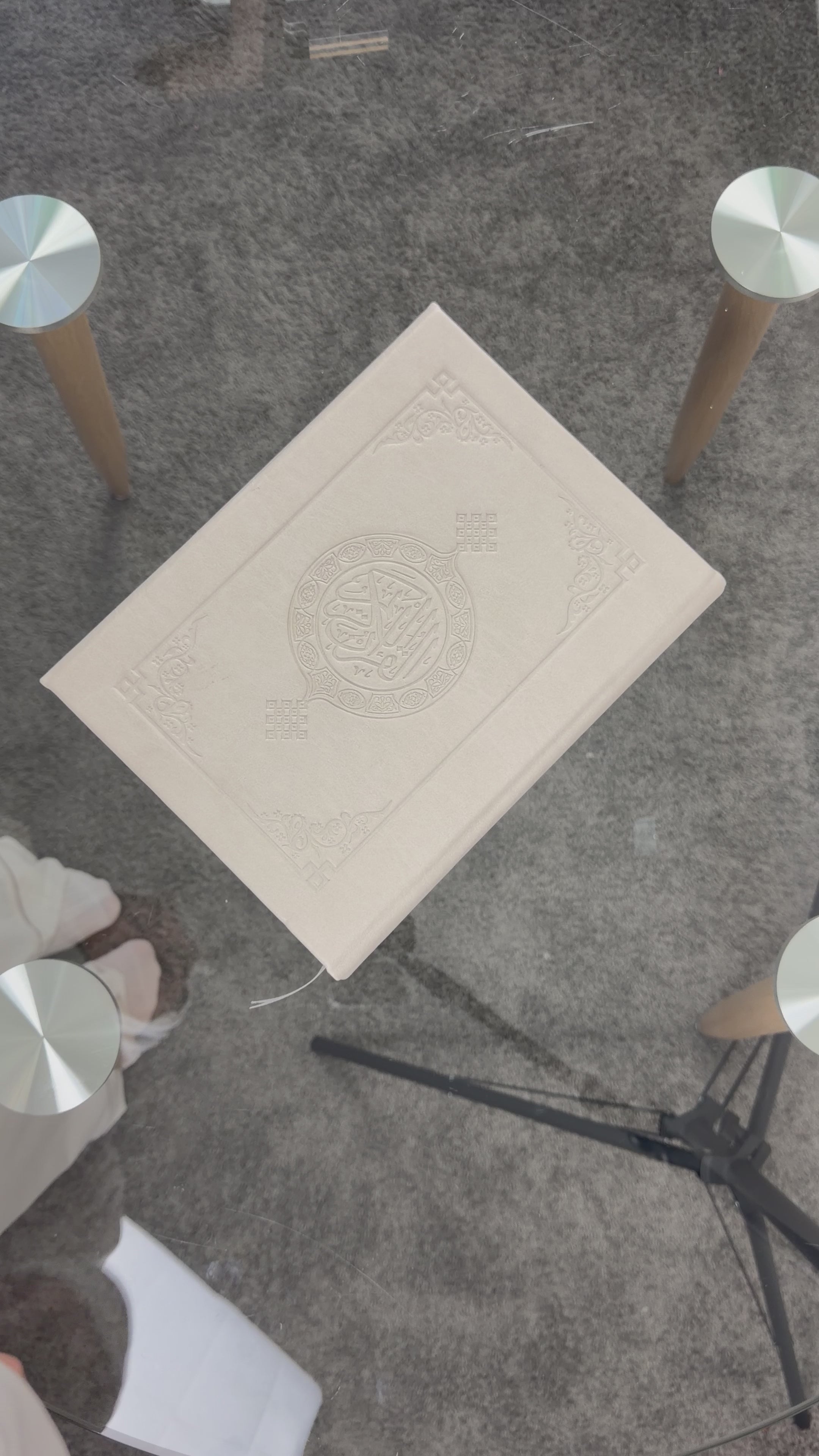 Qur’an in Elegant Milk-Beige Case